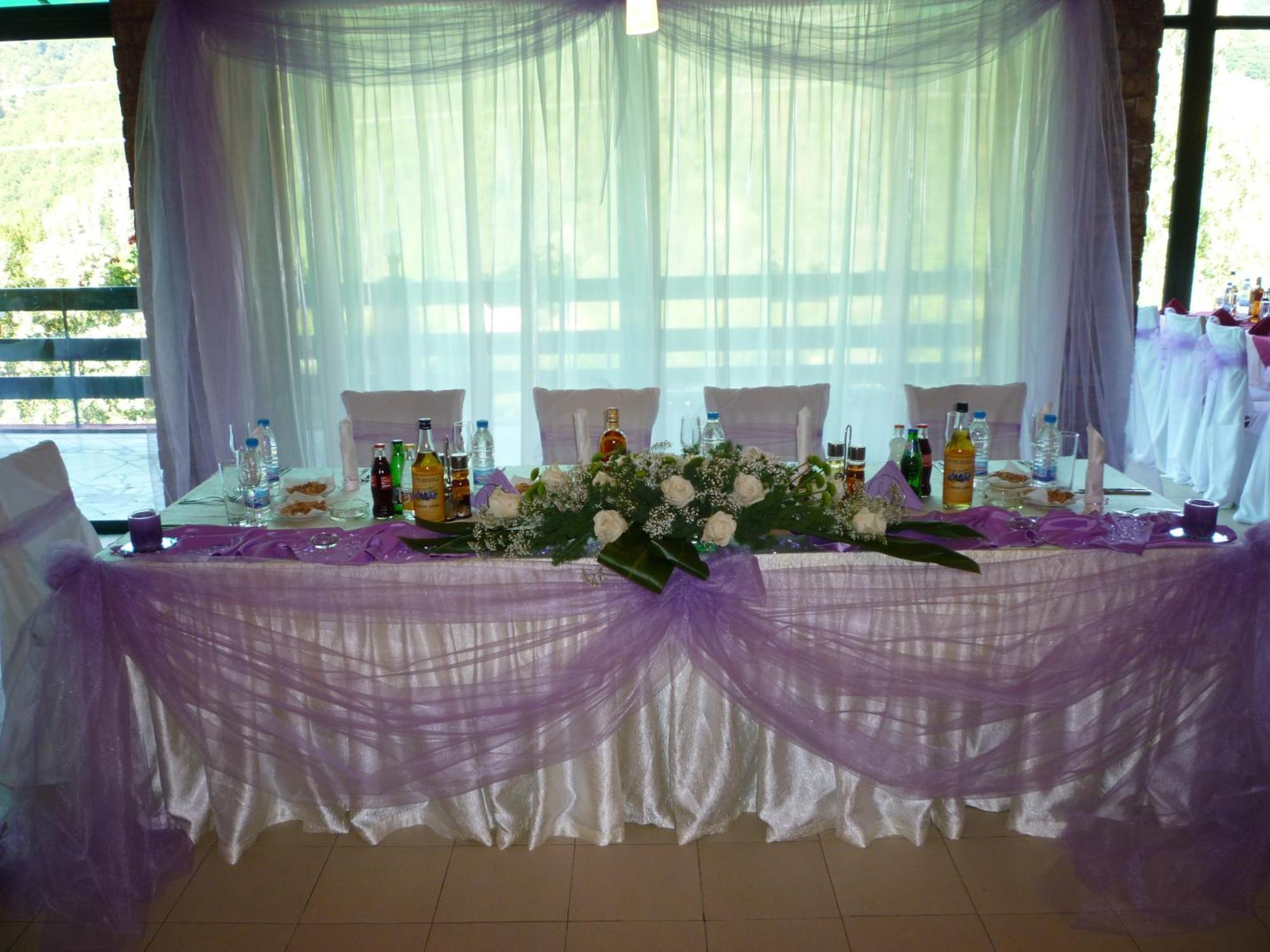 Park Hotel Ribaritsa Extérieur photo