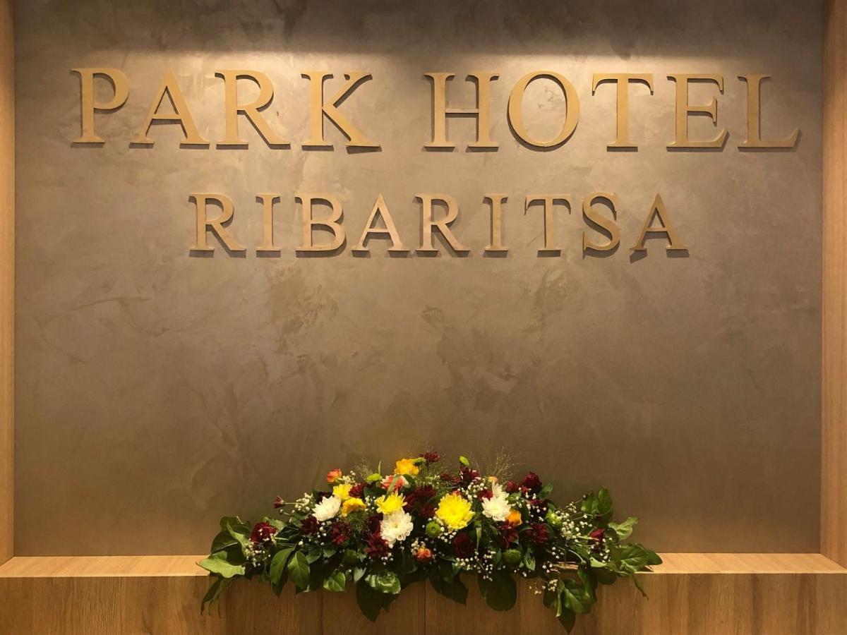 Park Hotel Ribaritsa Extérieur photo