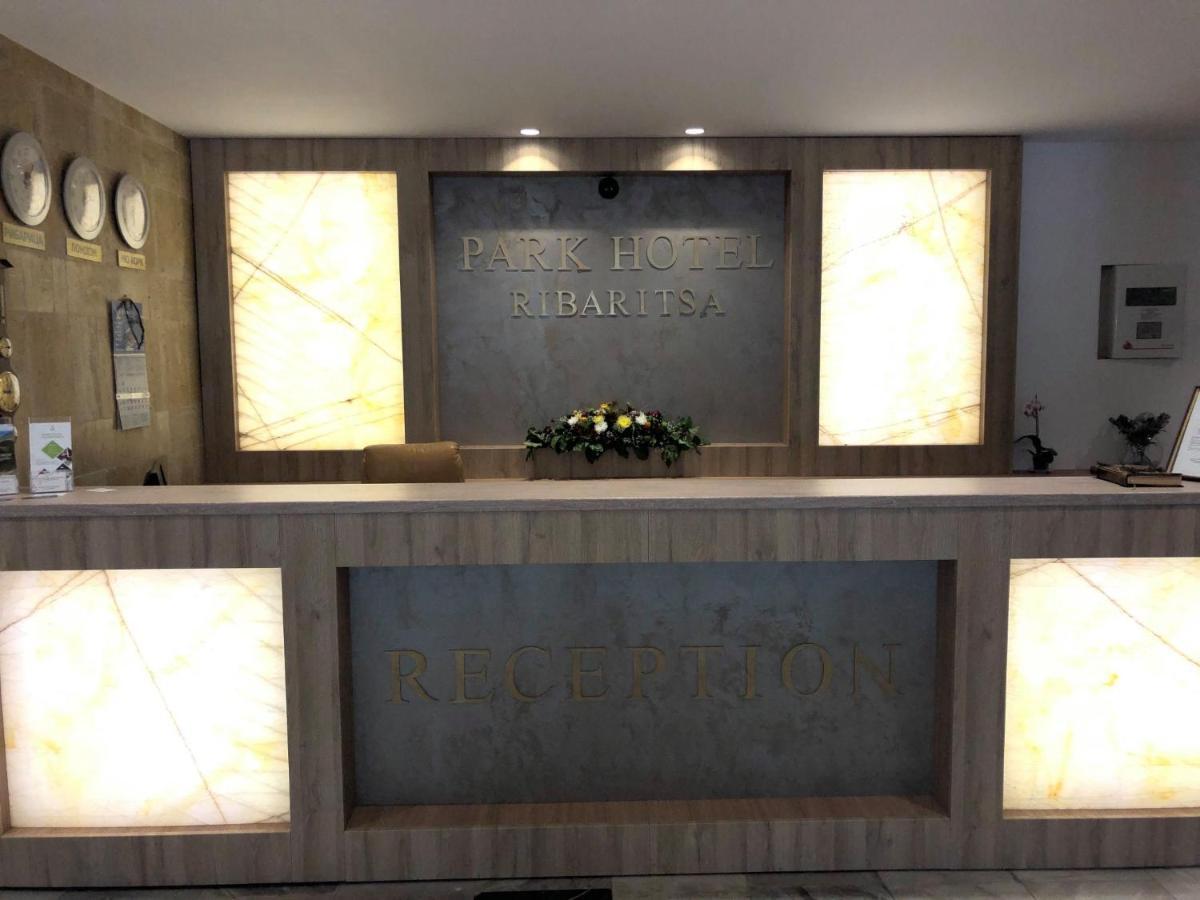 Park Hotel Ribaritsa Extérieur photo